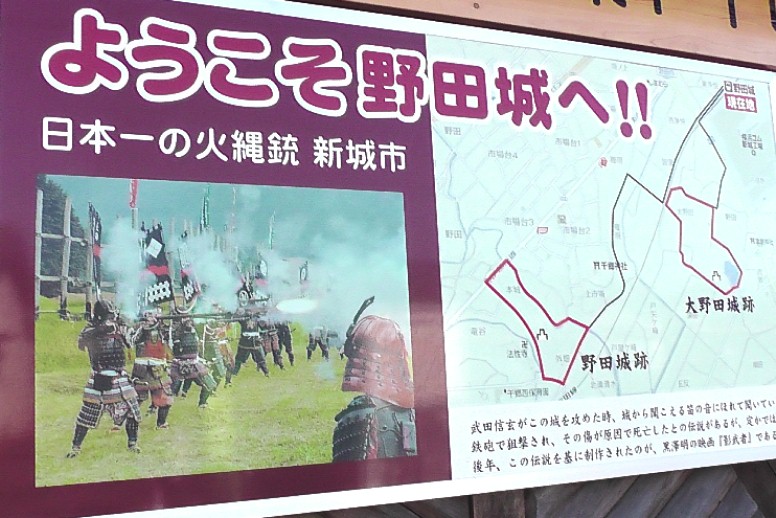 飯ē°ē·éē°åé§
åć®ę”å
ęæć