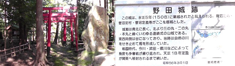 éē°åč·”ćäøćÆćéē°ååćē³ē¢ćå·¦ļ¼åéå
ć社ć®čµ¤é³„å±
ć éē°åč·”