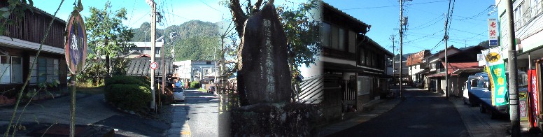 本陣跡（左）と付近の町並み、