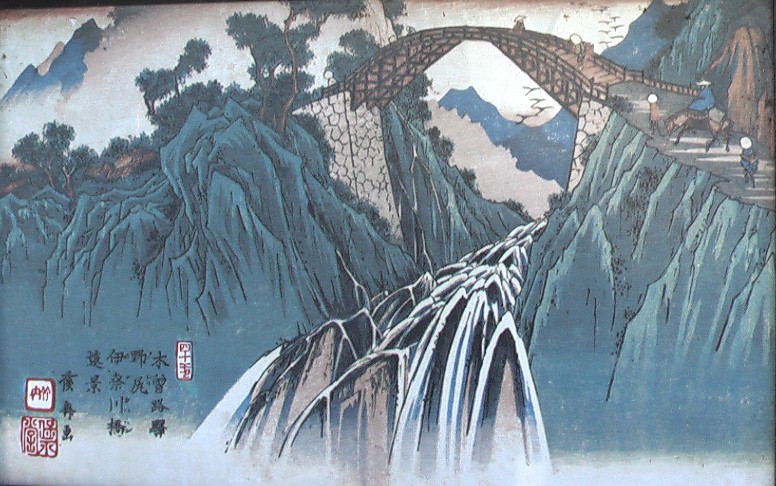 中山道・野尻宿