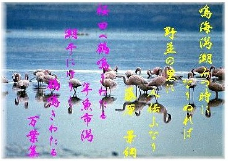 喚續神社（よびつぎ）・南区