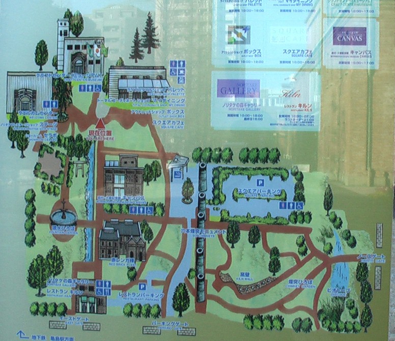 拡大案内図はここをクリック