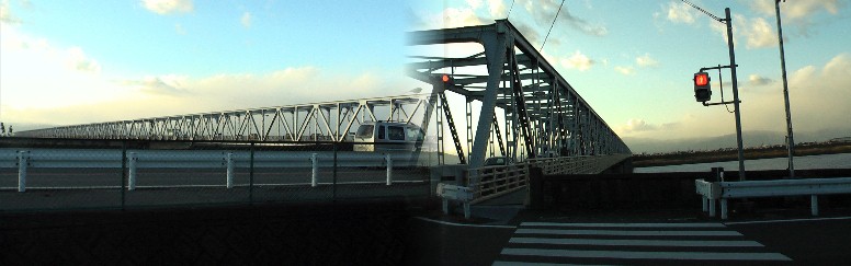 濃尾大橋を撮る。左は加納邸のいぶき跡から、右は橋の東詰め。次回はこの橋を渡り墨俣宿へ行きます。