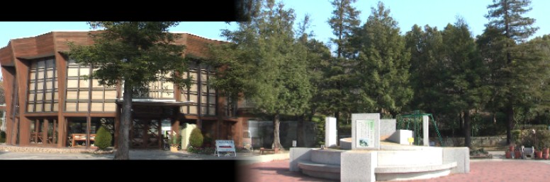 於大公園（東浦町）内の史跡説明碑(右)。 於大公園史跡説明碑