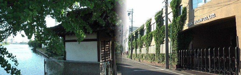 中川運河にかかる小栗橋、西たもとの地蔵堂、と東たもとの鈴木バイオリン発祥の地。 参照:12月23~24日晩、この近くの中川運河でイベントが行われます。最寄り駅 は名鉄名古屋本線山王駅です。地下鉄路線図からは「ささしまライブ駅」が最も近くで