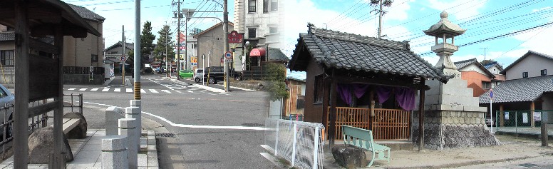 右は大平一里塚の北側跡地に立つ常夜灯、左は岡崎宿入り口付近