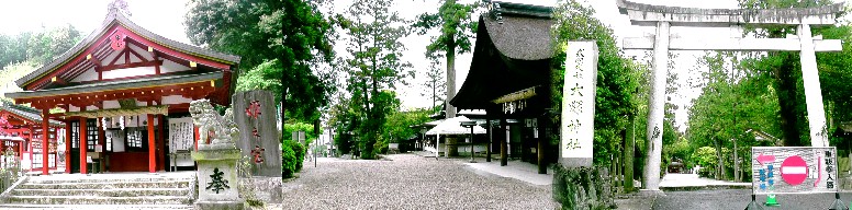 大縣神社。左端が姫の宮。 大縣神社