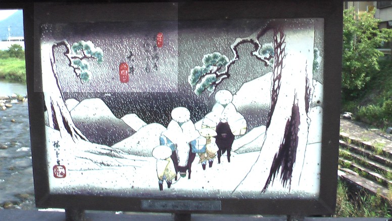 大井宿を描いた陶製の広重画です。大井橋の欄干で撮る。場所は甚平坂と言われます。