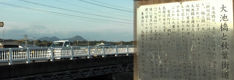 $B9-=E2h8!>Z!'$3$N66$+$i=)MU;3J}LL$r8+$?Iw7J$,IA$+$l$F$$$^$9$, $BJ?>-Lg0J2<#1#9?M$N$B!"(J $B:#$G$b3]@n;T==6e$B!"(