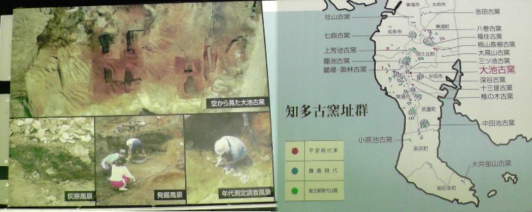 館内の展示（その１）。