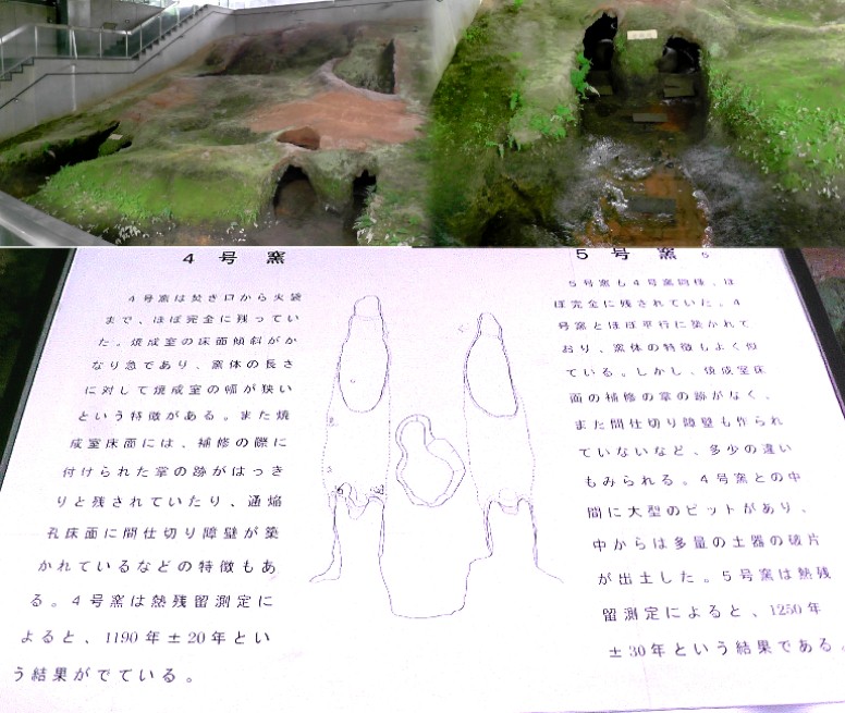 館内の展示（その４）。