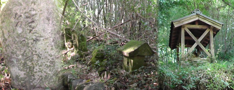 éē°åč·”ććē·č·Æäøćęć大éē°åč·”ćøč”ćč”éļ¼ćå·¦ć®ęć®äøć«ć²ć£ćć建ć¤ē„ ļ¼å³ļ¼ć ćć横ć®ę°åŗć®ē³ä»ē¾¤ļ¼äøļ¼ćå¤åć馬é 観é³å ć§ćÆćØęćć¾ćććć®åććå“ć«ē«ć¤ ē³ē¢ļ¼ęåäøęļ¼ććććć大éē°åč·”ć¾ć§ę”å
ćć¦äøćć£ććē¶ććęé£ćććć