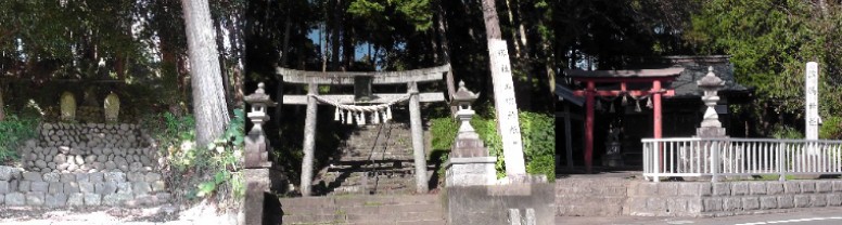 éē°åč·”ćć大éē°åč·”ćøč”ćč”éļ¼ćå·¦ććé ć«ļ¼åŗć®ē³ē¢ćåé·ē„社ć大éē°åč·”ę±ćø ē“ļ¼ļ¼ļ¼ļ½ć®ę“„å³¶ē„社ć åé·ē„社