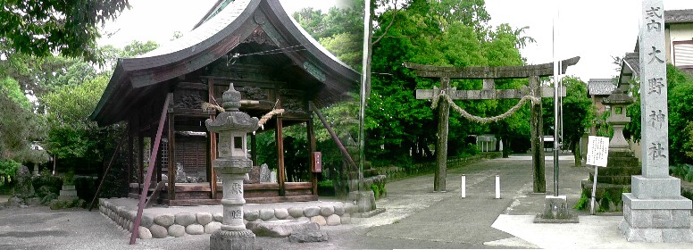 大野神社。