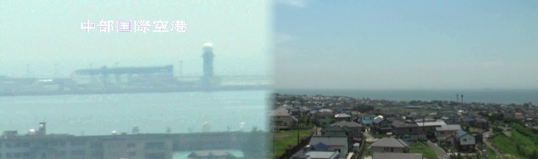 大野城から中部国際空港と常滑市街方面を撮る。