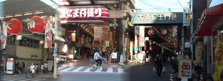 ９箇所の大須商店街のアーチを紹介します（その１）。