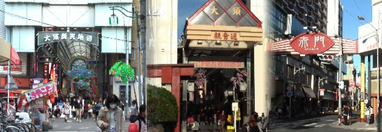 ９箇所の大須商店街のアーチを紹介します（その３）。
