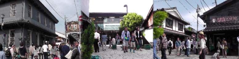 北国街道と大手門通りが交差する付近は大変な賑わいでした。左端は黒壁ガラス館 (前は第百三十銀行長浜支店の建物)。また札の辻と呼ばれ高札場がありました。 札の辻