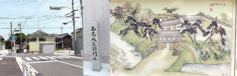 西尾城追羽門址。追羽門址説明拡大 。 西尾城追羽門址