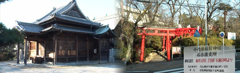 $B$*@iBeJ]0p2Y?@8E20;Y=j!#(J $B$*@iBeJ]0p2Y?@