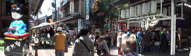 $B$3$N $B1&!'GREBA0!"Cf!'39JB$_$NFx$o$$!#(J