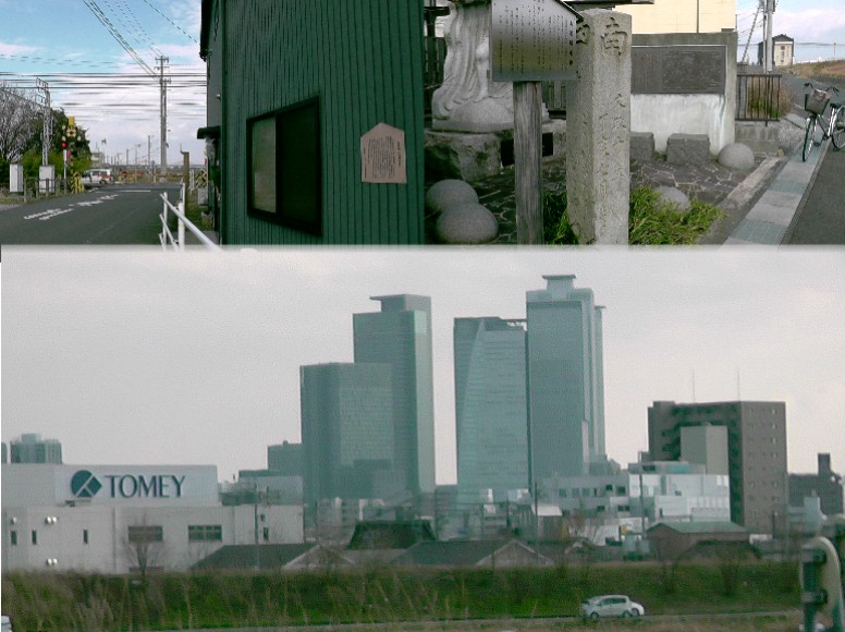 山車蔵・王義之車前から岩倉街道(上左、庄内川右岸堤防)方面を撮る。上右は美濃路道標前から 王義之車を撮る。下は山車蔵前からjr名古屋駅方面を撮る。