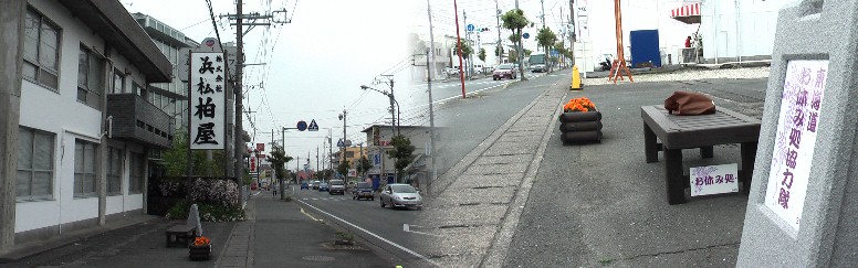 この付近の東海道には所々にこんな休憩所があり、心使いがうれしい。