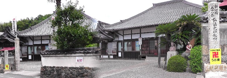 愛知・３８市史跡・社寺めぐりー常滑市(その４) 来応寺。知多四国霊場五十八番札所。 歩いて巡拝 知多四国５８～６５番札所 常滑市周辺 知多四国霊場会公式サイト 来応寺 玉泉寺。知多四国霊場五十九番札所。 歩いて巡拝 知多四国５８～６５番札所