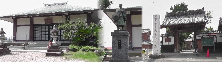 蓮如上人土呂旧跡。 蓮如上人土呂旧跡