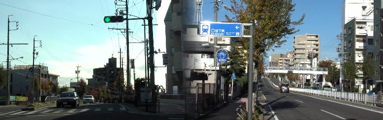 総合リハビリセンター駅周辺案内