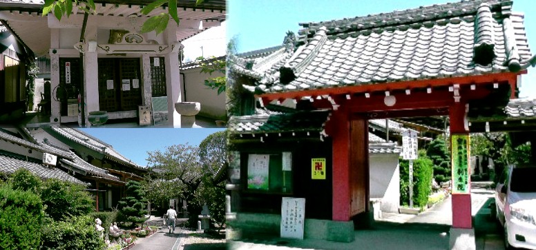 利生院。知多新四国霊場第三十一番札所。 知多四国霊場会公式サイト