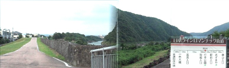 木曾川右岸堤防を利用した「さかほぎ日本ラインロマンチック街道」(約3500m)。