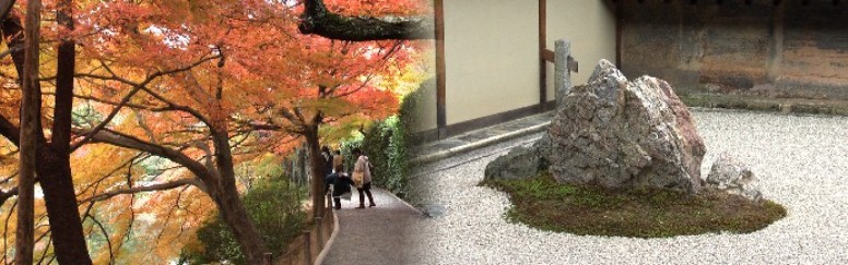 世界文化遺産登録・竜安寺