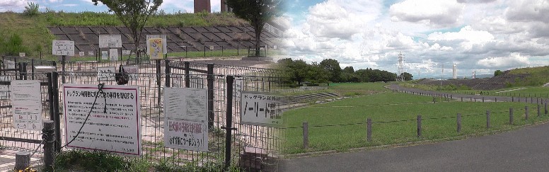 bbqガーデン。 自転車道案内。 サッカー競技場。 ドッグラン(左)。庄内川右岸堤防と公園南風景。 庄内緑地公園。