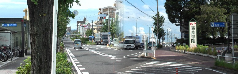 庄内緑地公園駅周辺案内(その１)