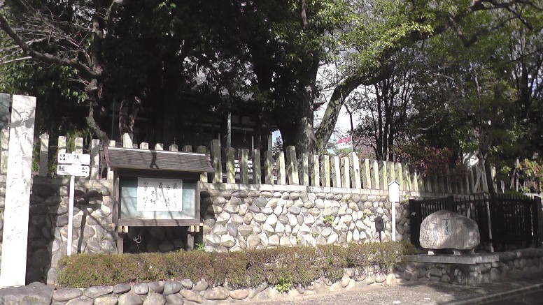 龍泉寺と亀井水、2022.01.14日撮影。 2022.01.14日撮影。