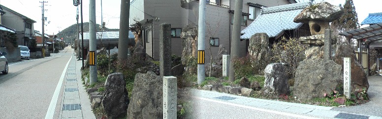 城跡といわれる竜宝院遺跡と町並み。