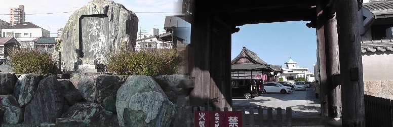 龍拈寺境内の珍しい箸塚。 リンク：箸塚