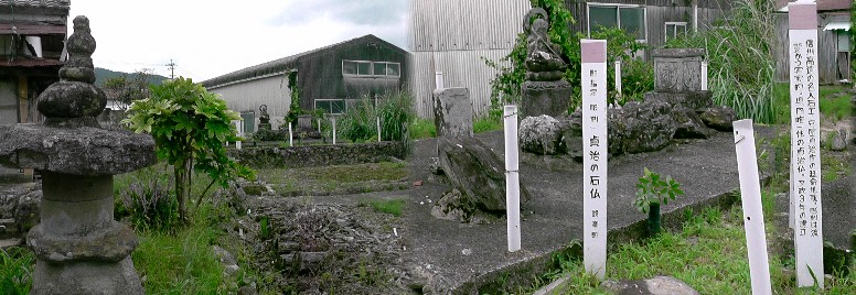 貞治の石仏。