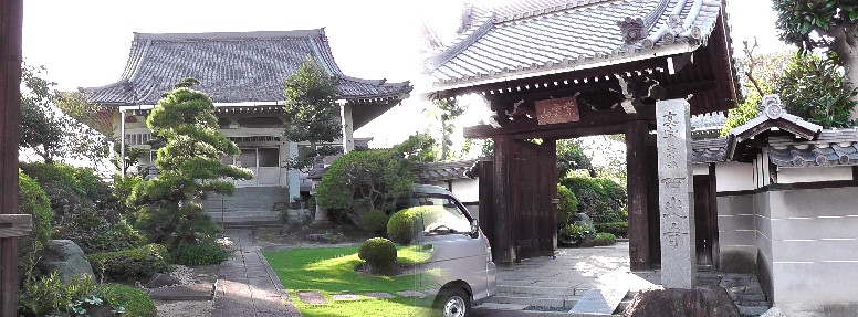西光寺。この寺院は蓮如上人の弟子・慶恩により再興されたものです。