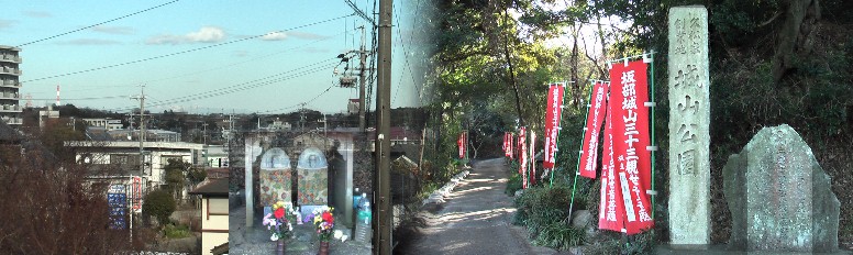 名古屋市(南部) 名古屋市(北部) 名古屋市(東部) 画像をクリックして下さい。 地球 のコラボにより地球をクリックで自由に操作, 愛知のてっぺん豊根村 茶臼山高原スキー場 から~世界のてっぺんエベレストまで 即座に飛んで行けます。南極大陸