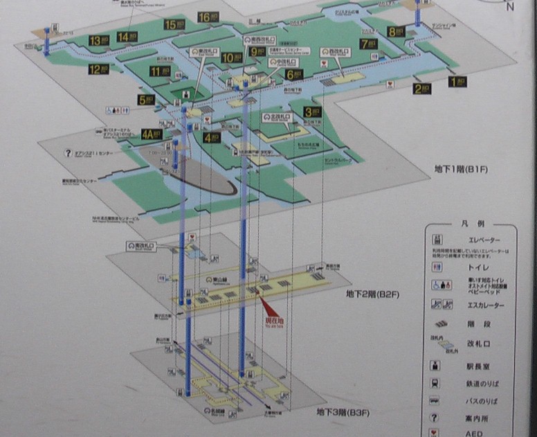 この写真は栄駅東山線ホームで撮影したものです。