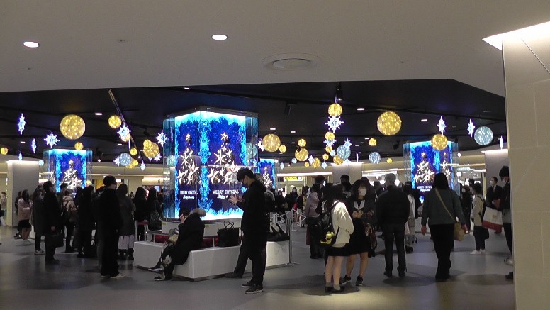 懐かしい「地下鉄駅（名古屋）からいらっしゃいませ」 ２００７年１２月２５日号・リンク先に不具合があります