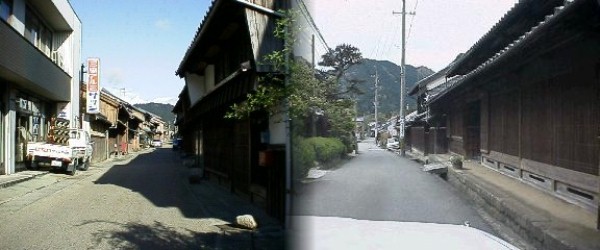 坂下宿の町並み,