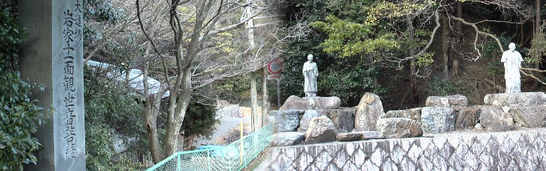 国道1号線から別れ旧東海道に入るとすぐ目に留まる。平成23年2月26日撮影