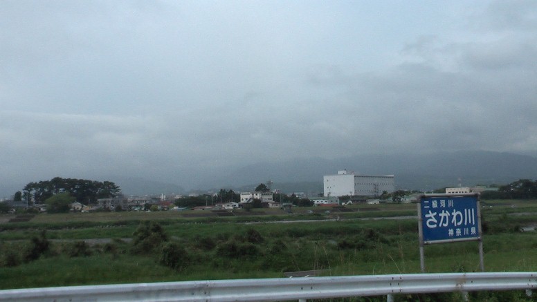 広重画検証：前回見逃したため、再度酒匂橋を訪れましたが生憎の曇りで 明神ケ岳が見えませんでした。