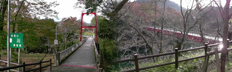 桜淵県立自然公園内豊川に架かる歩道橋。