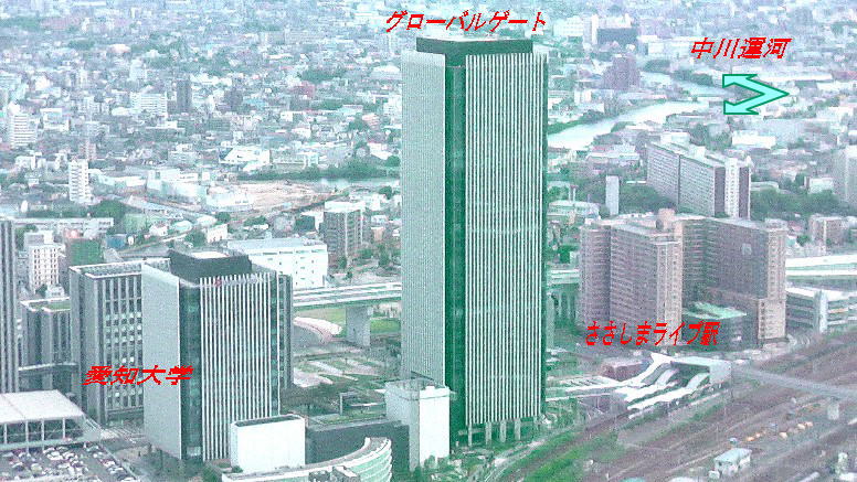 ミッドランドスクエアー４６階（スカイプロムナード）から撮影。