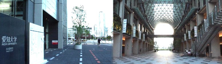 いまだ未整備ですが狭い歩道をくねくねと名駅方面へ歩いて行くと知らぬ間に 校舎の立派な建物に吸い込まれるように入る。何枚もの写真を撮らせて頂きます。