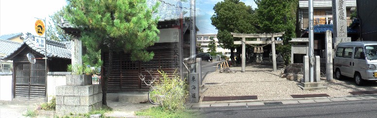 写真左は誓願寺の子安地蔵尊と十王堂。境内には主人公源義経と浄瑠璃姫の像、兼高長者の墓、 芭蕉句碑などがある。兼高長者の娘浄瑠璃姫は奥州に下る源義経一行を慰めるため琴を演奏した。 源義経もいつしか笛で答えていた、時が経ち何の知らせもない恋こが